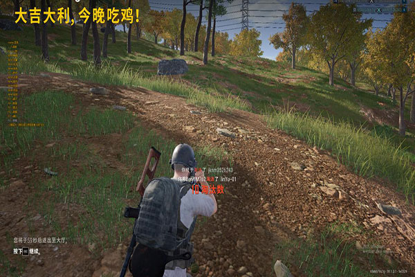 CF外挂怎么做的呢软件效果